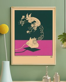 Resim Yardım İçin 344-8247'yi Arayın, Poster 