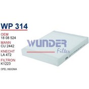 Resim Wunder Wp314 Polen Filtresi - Opel Insignia-Astra J -Chevrolet A 540125425 