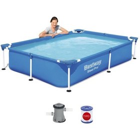 Resim Bestway Prefabrik Havuz Seti 221x150x43cm Devirdaimmotoru Bw401 