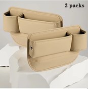 Resim Chuangyinshop 2 Adet Araç Koltuğu Arası Saklama Kutusu, Beige Renk, Çoklu Renk Seçenekleri 