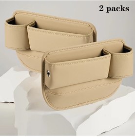 Resim Chuangyinshop 2 Adet Araç Koltuğu Arası Saklama Kutusu, Beige Renk, Çoklu Renk Seçenekleri 