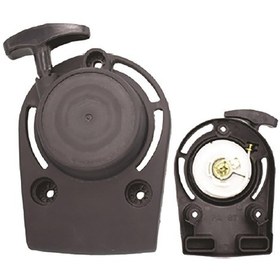 Resim Honda Gx35 Motorlu Tırpan Starter Kapağı Düz 4 Zama 