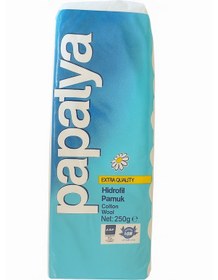 Resim Papatya Pamuk 250 Gram 