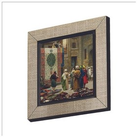 Resim Halı Tüccarı Osman Hamdi Bey, 1888 Baskılı Mdf Magnet 7x7 134 