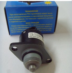 Resim Rölanti Hava Ayar Sensörü Vega Samara 541951749 