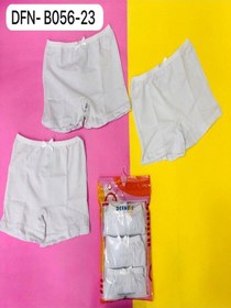 Resim %95 Pamuk 3'lü Kız Çocuk Boxer-630 Beyaz 