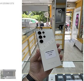 Resim Samsung S23 Ultra İkinci El TR | 512 GB | Beyaz 