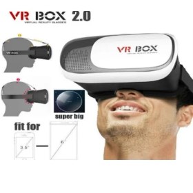 Resim Vr Box Sanal Gerçeklik Gözlüğü 
