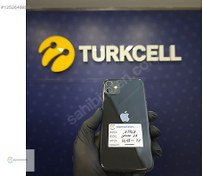 Resim Apple iPhone 11 İkinci El TR | 64 GB | Siyah İkinci El iPhone 11 64GB -PİL SAĞLIĞI:%71