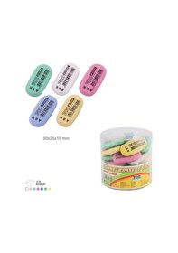 Resim Ark Pastel Renkli Yumuşak Silgi Karışık Renk 15 Adet 