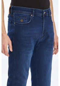 Resim Ecer Weser Jogger Pantolon - Mavi 