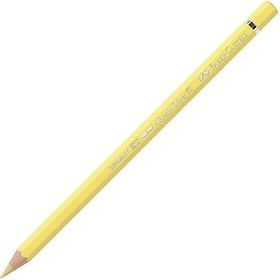 Resim Faber Castell Albrecht Dürer Aquarell Krem Renk Sulu Boya Kalemi 