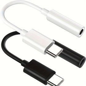 Resim 2 Paket USB-C 3.5mm Kulaklık Bağlantı Noktası Adaptörü, USB-C 3.5mm Aux Ses Kablosu, Erkek-Kadın Bağlayıcı, Tüm USB-C Cihazlarla Uyumlu, USB Gücüyle Çalışır, İşletim Voltajı ≤36V, Pil Gerektirmez 