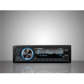 Resim RAYDOSTAR Js-9230bt Bluetooth Usb/sd/radıo Oto Teyp Çalar Çift Anfi Çıkışlı Kumandalı 