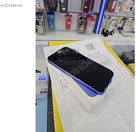 Resim Apple iPhone 16 İkinci El TR | 128 GB | Laciverttaş 