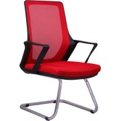 Resim Bubu Home Alfa Ofis Misafir Bekleme Koltuğu Sandalye 