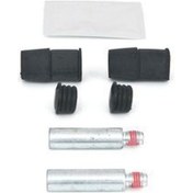 Resim Bosch 1987470603 - Fren Kalıper Tamır Takımı Sag Sol Land Rover 
