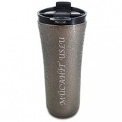Resim Hediye Kesesi Kişiye Özel Paslanmaz Çelik French Press Termos 500 Ml 