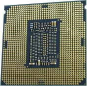 Resim Intel Core I3 9100F 3.6ghz 6mb 4çekirdekli VGA Yok 1151P V8 **tray Işlemci** 