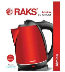 Resim Raks 1188 Almıra Çelık Kettle 2015St60427198437 