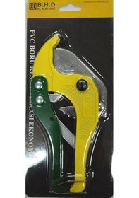 Resim Boru Makası Pprc Plastik Boru Kesme Makası 1 Adet 