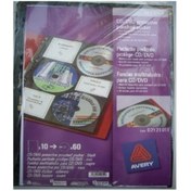 Resim AVERY Cd Poşeti 6 Cd 10'lu 