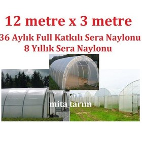 Resim Sera Naylonu - 12X3 M - Ömrü 8 Yıl - Sera Örtüsü - Sera Brandası 