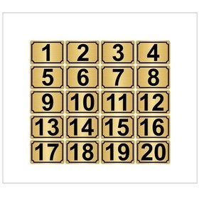 Resim Metal Kapı,masa,dolap Numarası 15cmx20cm 20 Adet Dikdörtgen (1…20) Altın Renk Metal 