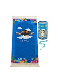 Resim Silindir Kutulu Tesbihli İsme Özel Nakış İşlemeli Çocuk Seccade Seti Mavi 