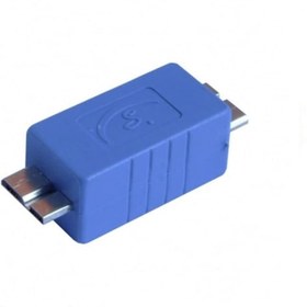 Resim Maviaybilisim Usb 3.0 Micro Bm To Micro Bm Dönüştürücü 