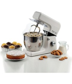 Resim Beyaz Gourmet Profesyonel 7 Litre Mutfak Şefi Beyaz 1598/00 C / F 220 - 240 V 6 Kademeli 2 Yıl 500- 