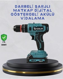 Resim Çift Batlı Şarjlı Matkap Dijital Nrzsnt - 22 Ekranlı Set 