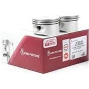 Resim Opel Astra F 1.6 8v Piston Segman Std King Marka 