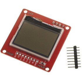 Resim HX1230 96x68 Grafik LCD Nokia 5110 Ekran 