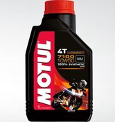 Resim Motul 7100 10w-50 4t 1lt 