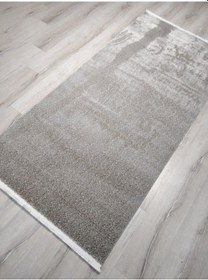 Resim Lima Halı Yolluk 5801A Bej Düz Renk Yolluk 100X200 Cm 