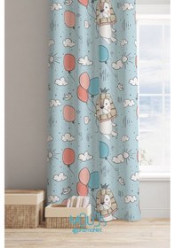 Resim Mutlu Aslan Desenli Fon Perde Çocuk Ve Bebek Odası Süet Dijital Baskılı Ekstrafor Büzgü Tek Kanat Çok Renkli 