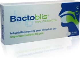 Resim Bactoblis Probiyotik 30 Tablet 