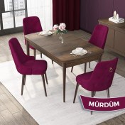 Resim Canisa Concept Nex Serisi, Barok Ahşap Desen 80 x 132 cm Mdf Mutfak Masası Takımı Metal Iskelet, 4 Sandalye Gold Halka 