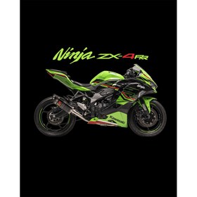 Resim Kawasaki Ninja ZX4RR Büyük Sırt Patch Yama - Siyah 