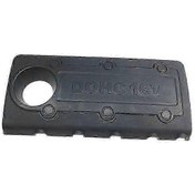 Resim Kıa 09 - 13 20l 24l Ve Hyundai 09 - 13 20l 24l İçin Motor Kapağı Koruyucu Kapağı 
