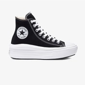 Resim Converse Chuck Taylor All Star Move Platform Hi Unisex Siyah Sneaker Düz 568497c Siyah 