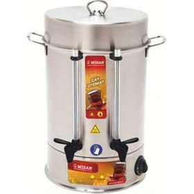 Resim Mizan Sanayi Tipi Çay Makinesi 120 Bardak Metal Çaymatik Semaveri-71459 