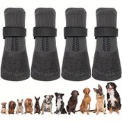 Resim Su Geçirmez Köpek Botu Takımı (4'lü) – Tüm Mevsimler İçin Kaymaz Dış Mekan Ayakkabısı, Küçükten Büyük Boya Evcil Hayvanlar için Nefes Alabilen ve Dayanıklı Yumuşak Tabanlı Çorap 