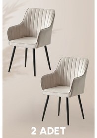 Resim Nova Sandalye - Babyface Krem - Metal Siyah Ayak 2 Adet Krem 