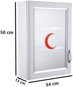 Resim CLK-159 PVC İlk Yardım Ecza Dolabı 3 Raflı Kapaklı Beyaz 