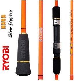 Resim Ryobi Nara 1.80m 250gr Slow Jigging Olta Kamışı 