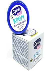 Resim ZDRAVE Bebek Pişik Kremi 