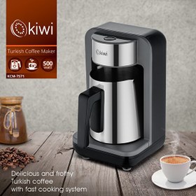 Resim Kiwi KCM-7571 Türk Kahve Makinesi 