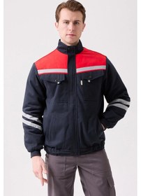 Resim Royal Kışlık Mont İçi Kapitoneli Reflektörlü Sıcak Tutan İş Montu Lacivert-Kırmızı 